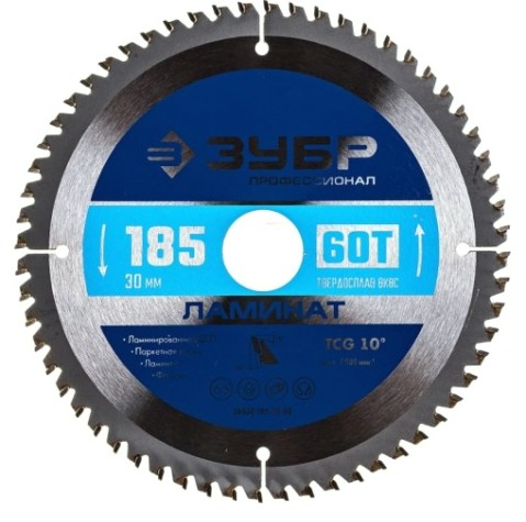 Пильный диск по ламинату ЗУБР Ламинат 185х30мм 60т [36930-185-30-60]