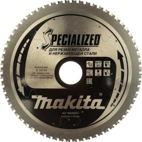 Пильный диск по металлу MAKITA 185х 30х64 B-34154 [B-34154]