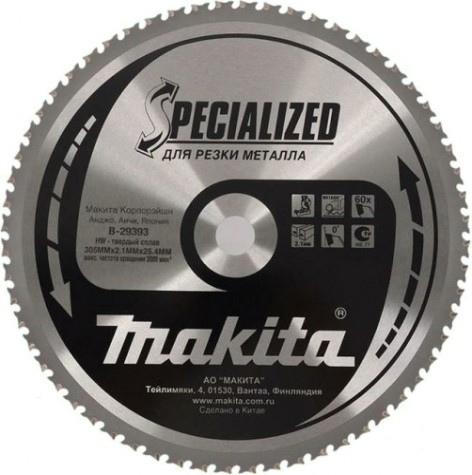 Пильный диск по металлу MAKITA 305х 60тх25.4 B-29393 [B-29393]