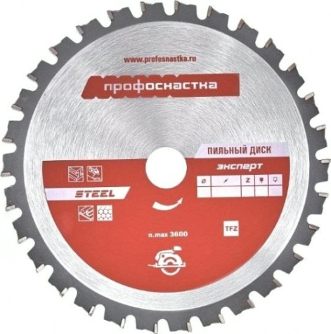 Пильный диск по стали Профоснастка № 502 эксперт 190*Z38*16/20 TFZ [60401022]