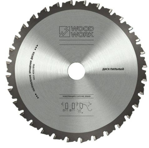 Пильный диск по стали WOODWORK 355x2,4/2,0x25,4 Z=66 A=0 [46.355.66]