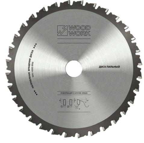 Пильный диск по стали WOODWORK 355x2,4/2,0x25,4 Z=80 A=0 [46.355.80]