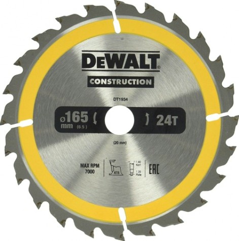 Пильный диск универсальный DeWALT 165х24тх20 мм Construction DT1934-QZ [DT1934-QZ]
