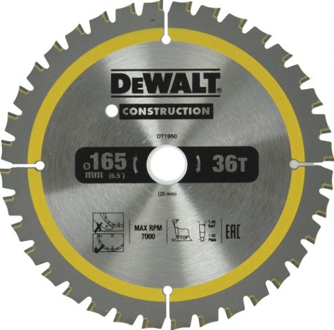 Пильный диск универсальный DeWALT 165х36тх20 мм Construction DT1950-QZ [DT1950-QZ]