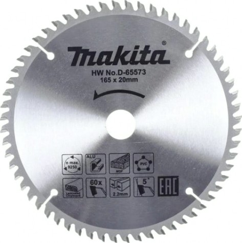 Пильный диск универсальный MAKITA 165x20x60T для алюминия/дерева/пластика [D-65573]
