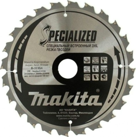 Пильный диск универсальный MAKITA 210x30x1.4x24T для демонтажных работ [B-31354]