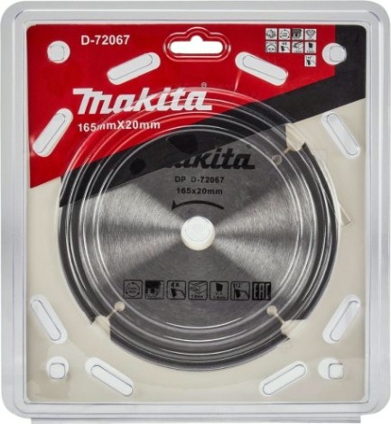 Пильный диск универсальный MAKITA D-72067 для цементноволокнистых плит, 165x20x1.4x4t
