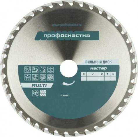 Пильный диск универсальный Профоснастка № 007 Мастер 150*Z30*16/20 WZ MULTI [60101007]
