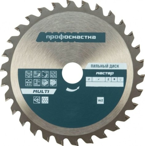 Пильный диск универсальный Профоснастка № 055 Мастер 210*Z40*30 WZ MULTI 1/25 [60101055]