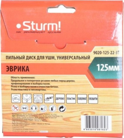 Пильный диск универсальный Sturm 9020-125-22-3T для ушм, 125x22x3 зуба (дерево, пластик, гипсокарт