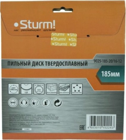 Пильный диск универсальный Sturm 9025-185-20/16-12 зубьев, (дерево, ламинат, остатками цемента)
