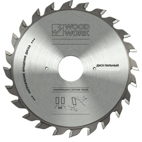 Пильный диск универсальный WOODWORK 120x2,8-3,6/2,0x20 Z=12 a=10 [41.120.20]