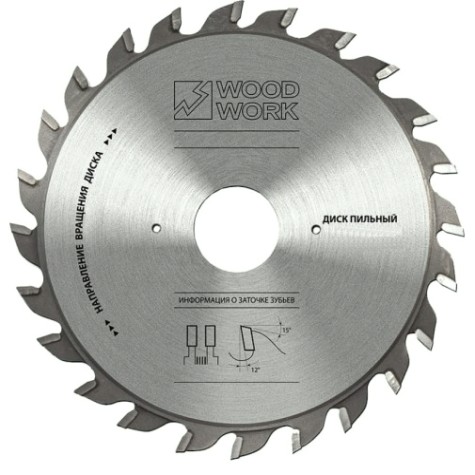 Пильный диск универсальный WOODWORK 120x2,8-3,6/2,0x22 Z=12 a=10 [41.120.22]