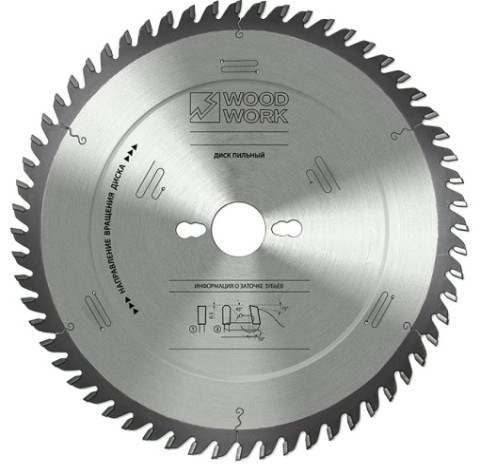 Пильный диск универсальный WOODWORK 190x2,2/1,6x30 Z=56 A=10 для ЛДСП и МДФ [38.190.56]