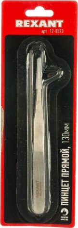 Пинцет REXANT 12-0373 прямой 130 мм (блистер) Пинцет REXANT 12-0373 прямой 130 мм (блистер)