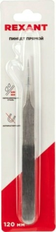 Пинцет REXANT 12-0375 прямой с острыми кончиками 120 мм Пинцет REXANT 12-0375 прямой с острыми кончиками 120 мм