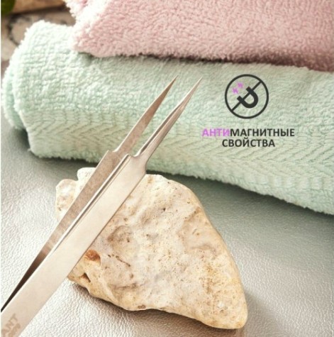 Пинцет REXANT 12-0376 прямой с острыми кончиками 125 мм