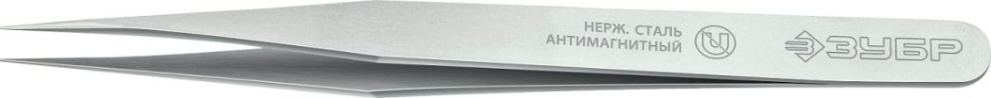 Пинцет ЗУБР 222111 антимагнитный 120 мм, прямой