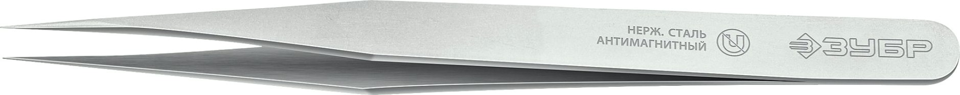 Пинцет ЗУБР 222112 антимагнитный 140 мм, прямой