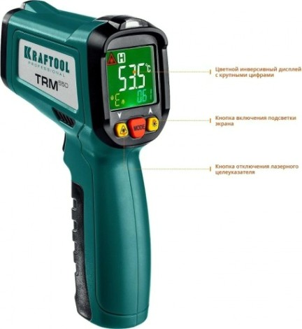 Пирометр KRAFTOOL TRM-550 инфракрасный, -50°с +550°с, [45705-550]