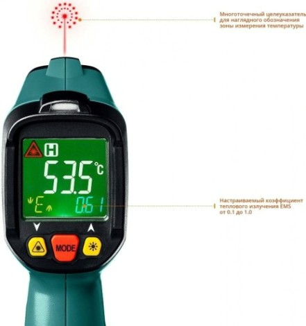 Пирометр KRAFTOOL TRM-550 инфракрасный, -50°с +550°с, [45705-550]