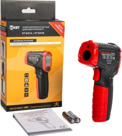 Пирометр КВТ KT 641A PROLINE бесконтактный цифровой [87244]