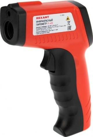 Пирометр REXANT R-400 [13-3060]