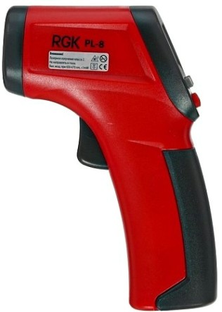 Пирометр RGK PL-8 с поверкой [4610011873805]