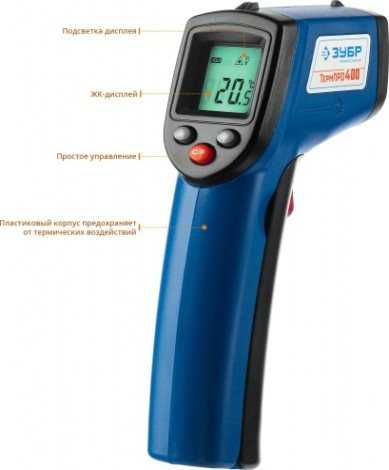 Пирометр ЗУБР Профессионал ТермПро-400 инфракрасный, -50°с +380°с [45725-380]