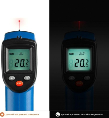 Пирометр ЗУБР Профессионал ТермПро-400 инфракрасный, -50°с +380°с [45725-380]