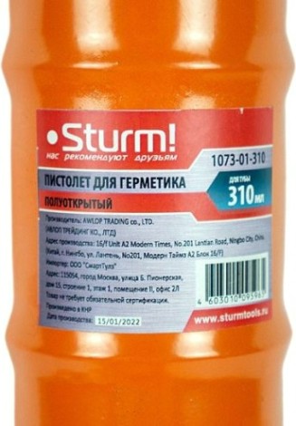 Пистолет для герметика Sturm 1073-01-310 310мл, полуоткрытый, толщина основы 0,5мм
