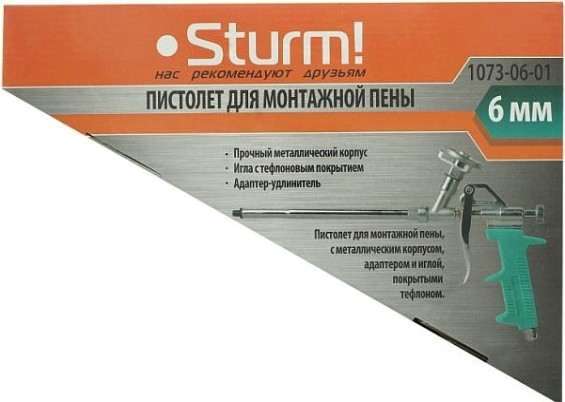 Пистолет для монтажной пены Sturm 1073-06-01 тефлоновое покрытие иглы