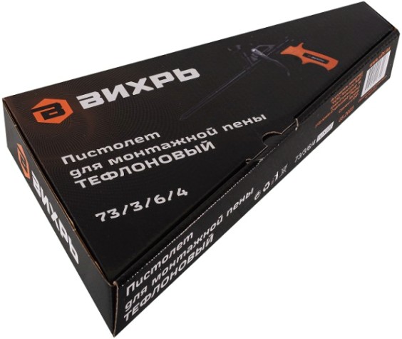 Пистолет для монтажной пены ВИХРЬ 73/3/6/4 тефлоновый Пистолет для монтажной пены ВИХРЬ 73/3/6/4 тефлоновый