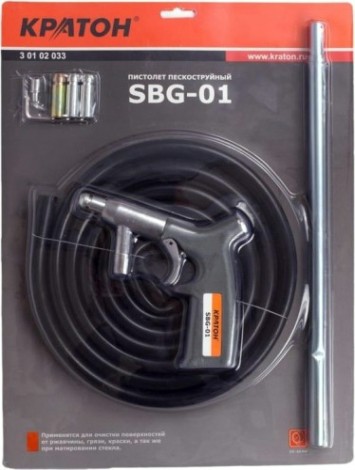 Пистолет КРАТОН SBG-01 пескоструйный [3 01 02 033]