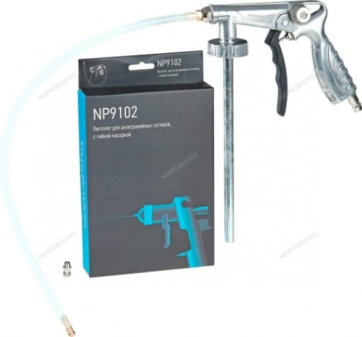 Пистолет NORDBERG NP9102 для антигравийных составов, с гибкой насадкой [ЦБ-0009300]