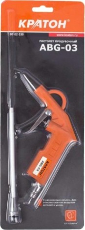 Пистолет продувочный КРАТОН ABG-03 длинное сопло [3 01 02 030]