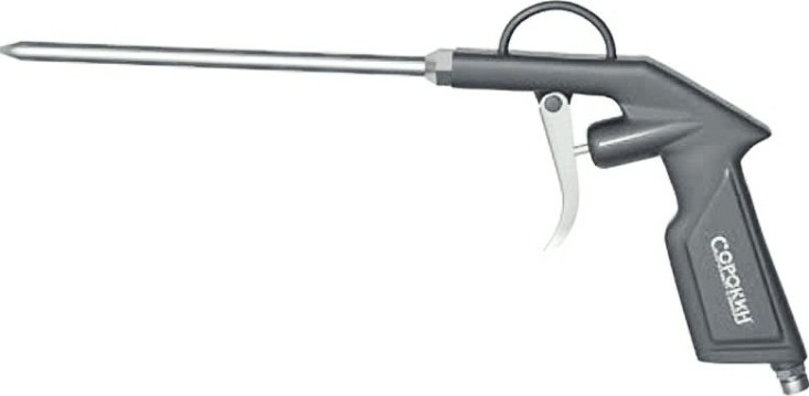 Пистолет продувочный СОРОКИН 2.49 (200 мм)