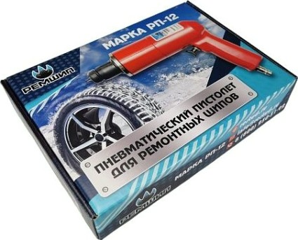 Пистолет шиповальный РЕМШИП РП-12 для дошиповки шин ремонтными шипами [000014]