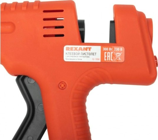 Пистолет термоклеевой сетевой REXANT ЭКСПЕРТ с регулировкой температуры [12-1550]