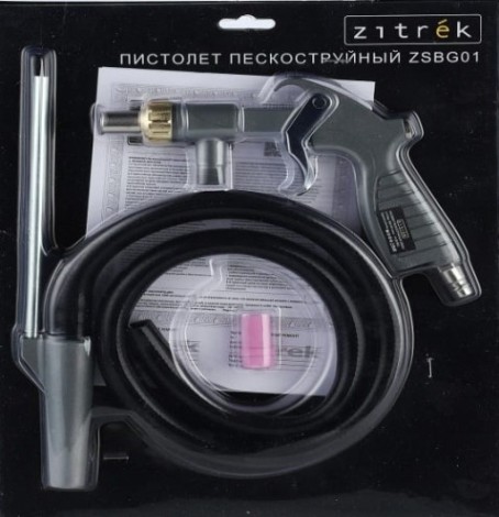 Пистолет ZITREK пескоструйный ZSBG01 [018-1093]