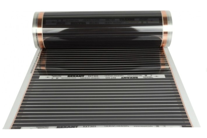 Пленка инфракрасная REXANT 51-0507-7 Optima 150, 4 м²/0,5х8 м/600Вт Пленка инфракрасная REXANT 51-0507-7 Optima 150, 4 м²/0,5х8 м/600Вт