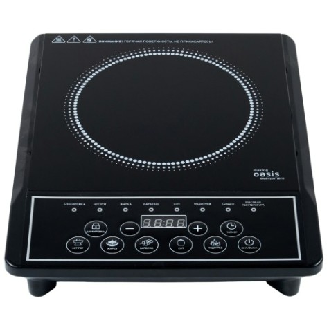 Плита индукционная making Oasis everywhere A-PB1B настольная [4640130973131]