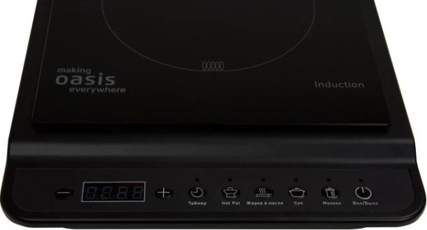 Плита индукционная making Oasis everywhere РI-B3S настольная [4640130938833]