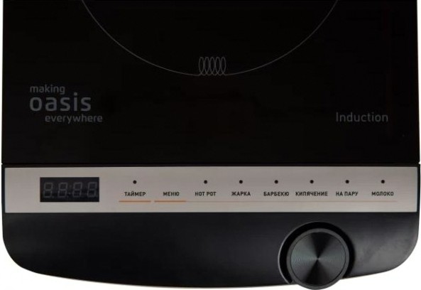Плита индукционная making Oasis everywhere РI-B3SK настольная [4640130938871]