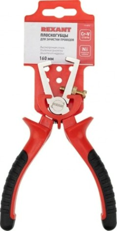 Плоскогубцы для зачистки проводов REXANT 12-4646 160 мм, двухкомпонентные рукоятки