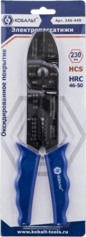 Плоскогубцы электротехнические Кобальт 246-449 0.8-2.6 мм, 230 мм