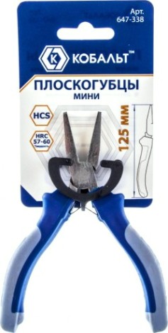 Плоскогубцы Кобальт 647-338 125 мм