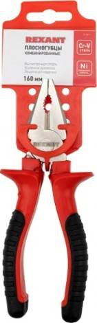 Плоскогубцы REXANT 12-4611 комбинированные 160 мм двухкомпонентные рукоятки