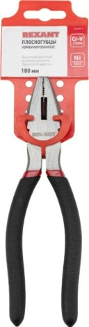 Плоскогубцы REXANT 12-4612-1 комбинированные 180 мм, обливные рукоятки