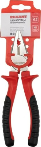 Плоскогубцы REXANT 12-4612 комбинированные 180 мм, двухкомпонентные рукоятки